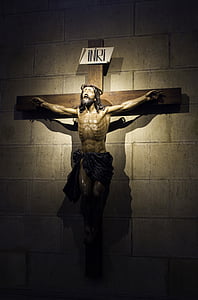 brown wooden crucifix
