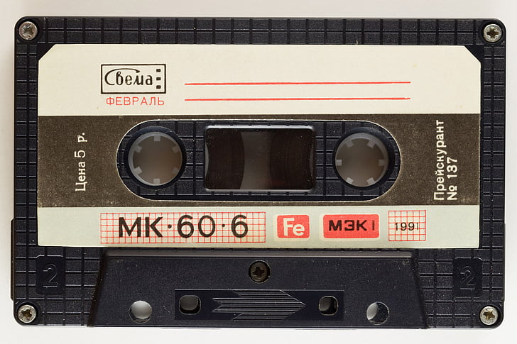 black MK.60.6 cassette