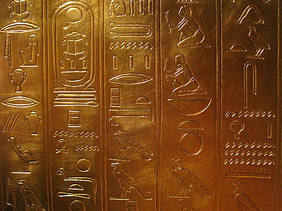 replica of tutankhamun's treasure, display, riches, treasure, gold, king