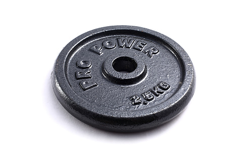 2.5 KG black weight plate