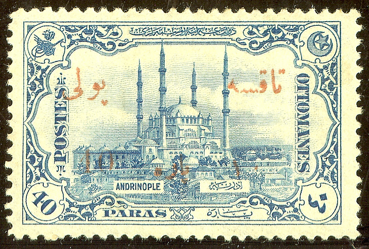white and blue postage stamp