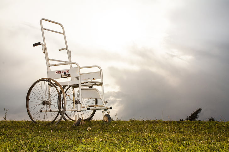 gray medical wheelchair