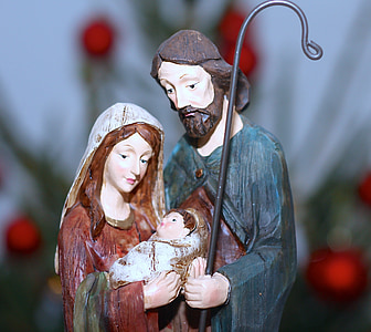 The Nativity figurine