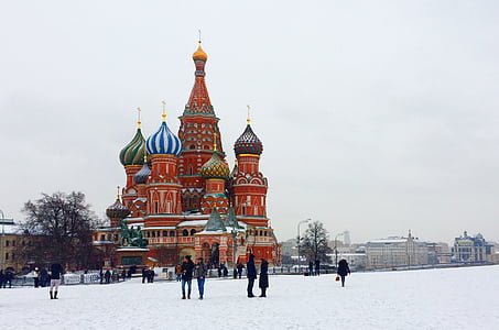 St. Basil's Basilica, Moscow Russia