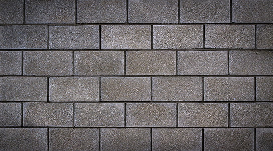 gray concrete wall bricks