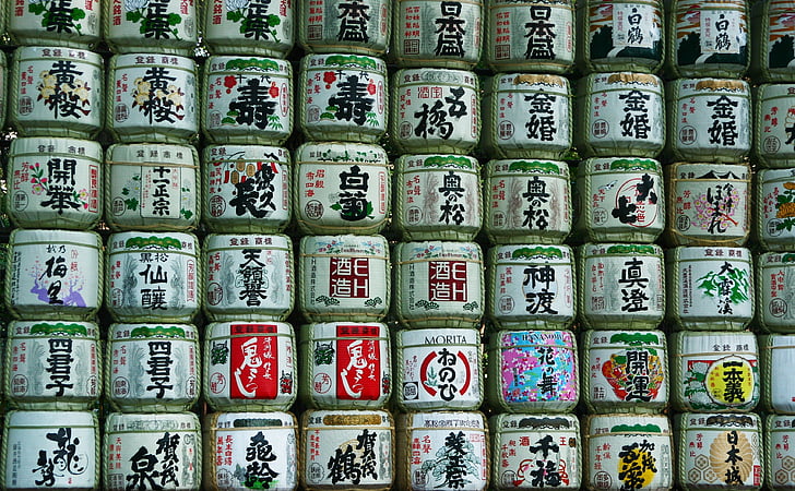 stack of white container with kanji script