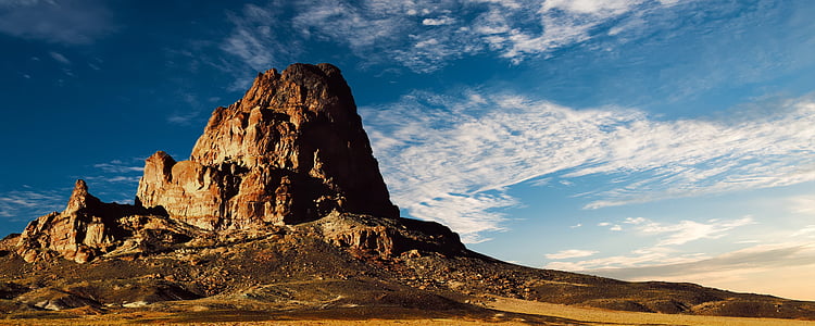 brown rock mountain during daytime