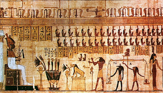 Egyptian hieroglyph
