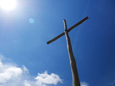 low angle photography of cross