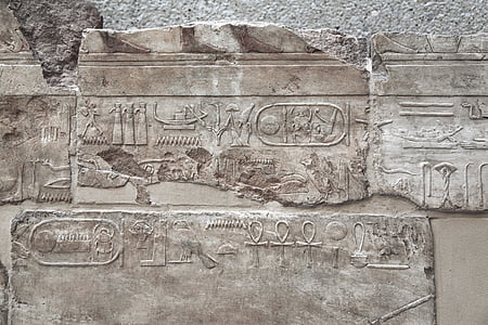 hieroglyphics emblem