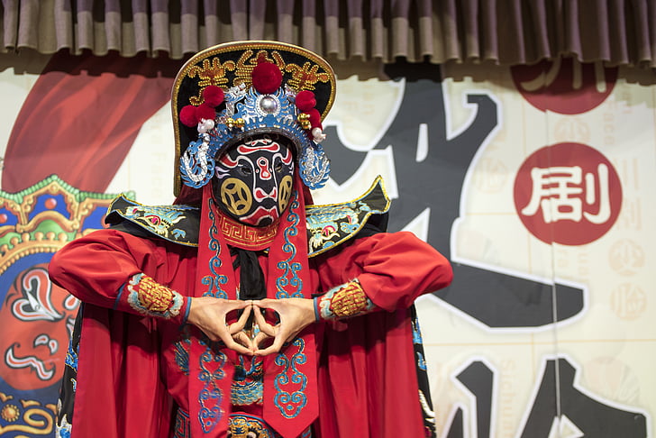 kabuki standing on stage