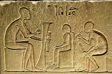 beige hieroglyphics
