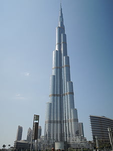 Burj Khalifa at daytime