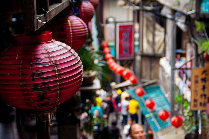selective focus shot of Chinese paper lantern hanging