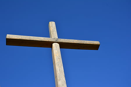 brown wooden cross