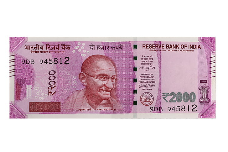 2000 Indian rupee 9DB 945812 banknote