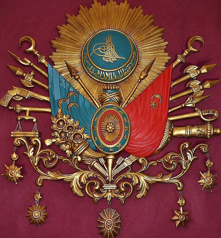 Coat of Arms of Ottoman Empire wall decor