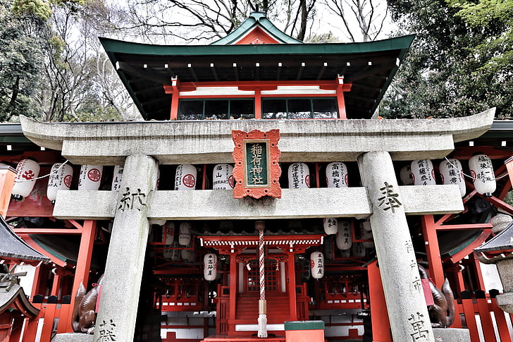 white, red, and green shrine, Japan