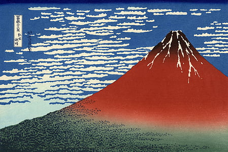 red and green volcano illustration
