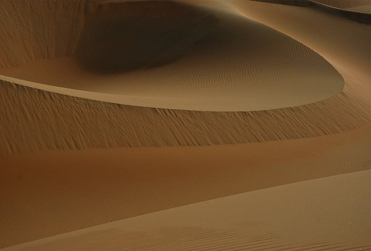 photo of brown desert