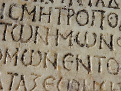 greek writing, engraving, stone, marble, greek antiquity, ancient ruins